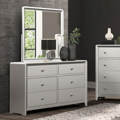 Borch Contemporary Champagne Finish Dresser Gray dresser with mirror and decorative items in a room setting