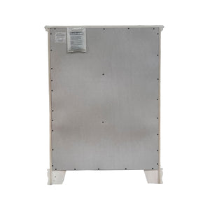 Primrose White Chest with Floral Accent The back view of a stainless steel appliance, likely a refrigerator or freezer, showing the rear panel with mounting holes, a small label near the top left, and white feet at the bottom.