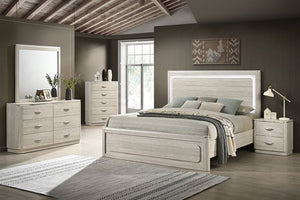 Sundy Curved Edge Dusty Gray Bed Neatly arranged bedroom with wooden furniture including a bed, dressers, and nightstands.